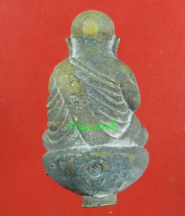 หลวงพ่อเงิน หล่อนำฤกษ์ พิมพ์ก้นถ้วยเบ้าทุบ เนื้อเงินพดด้วง รุ่นเงินสิทธิโชติ วัดบางคลาน ปี57#628