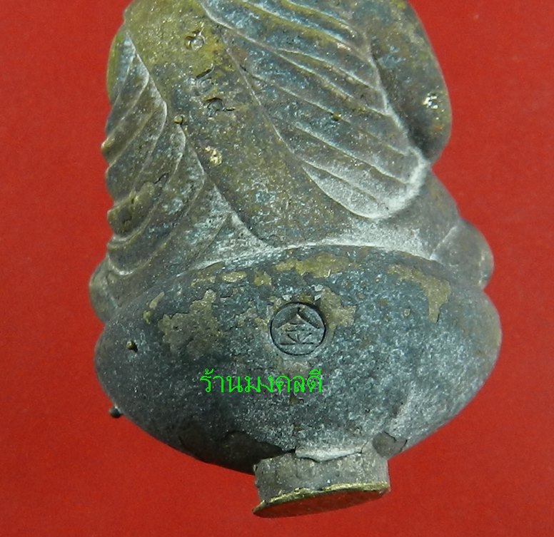 หลวงพ่อเงิน หล่อนำฤกษ์ พิมพ์ก้นถ้วยเบ้าทุบ เนื้อเงินพดด้วง รุ่นเงินสิทธิโชติ วัดบางคลาน ปี57#628