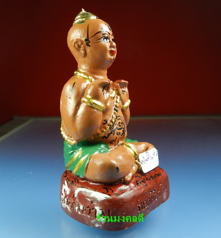 กุมารทอง น้องทรัพย์ไพศาล รุ่นมูลนิธิเจริญ ฐาน 2 นิ้ว หลวงปู่ แย้ม วัดสามง่าม จ.นครปฐม ปี54