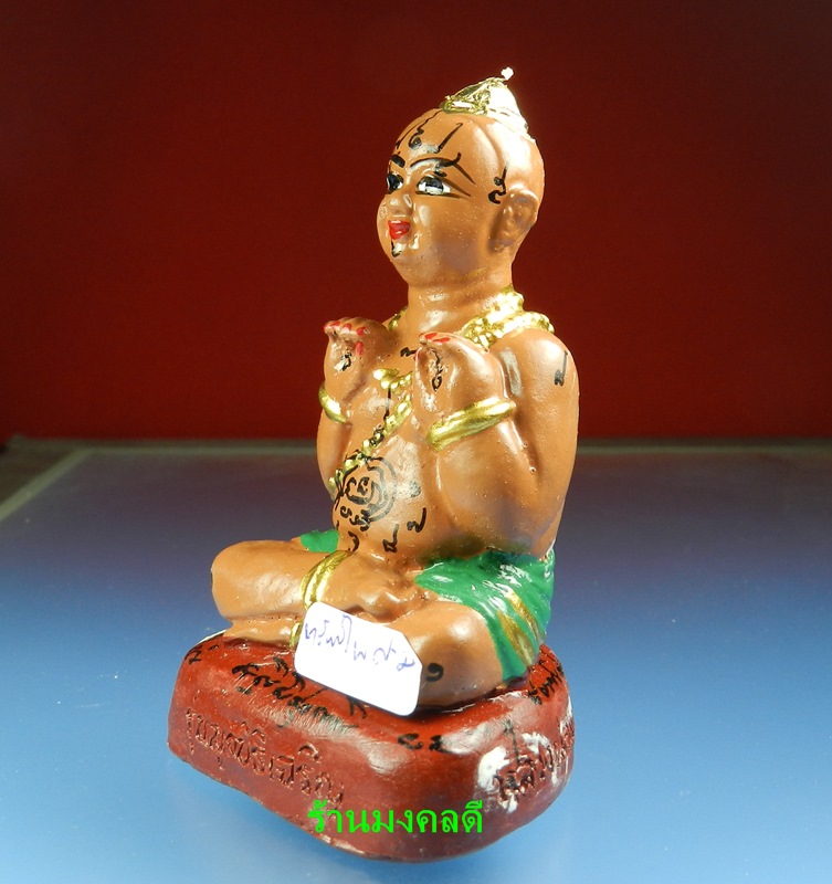 กุมารทอง น้องทรัพย์ไพศาล รุ่นมูลนิธิเจริญ ฐาน 2 นิ้ว หลวงปู่ แย้ม วัดสามง่าม จ.นครปฐม ปี54