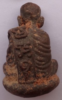 รูปหล่อโบราณ รุ่นแรก หลวงปู่ไข่ วัดลำนาว พิมพ์เล็ก ปี51 เคาะ เดียว