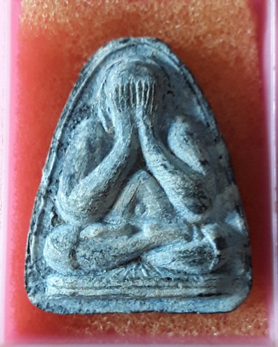 พระปิดตารุ่นแรกหลวงพ่อแพ วัดพิกุลทอง เนื้อผงลาย พ.ศ.2513