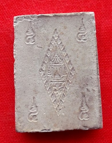 เริ่ม 10 บาท กับ พระเนื้อผง พระพุทธชินราช  …EP23