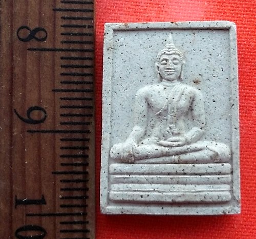 เริ่ม 10 บาท กับ ผงพระพุทธรูปทองคำ   …EP47