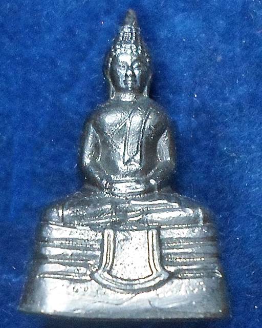 วัดโสธรวรมหาวิหาร ฉะเชิงเทรา พระกริ่ง หลวงพ่อโสธร เนื้อทองแดงรมดำ ก้นจารเลเซอร์  ปี 2549