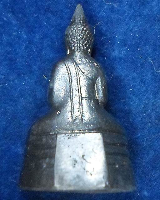 วัดโสธรวรมหาวิหาร ฉะเชิงเทรา พระกริ่ง หลวงพ่อโสธร เนื้อทองแดงรมดำ ก้นจารเลเซอร์  ปี 2549