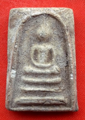 เริ่ม 10 บาท กับ พระสมเด็จ เนื้อผง …EK156