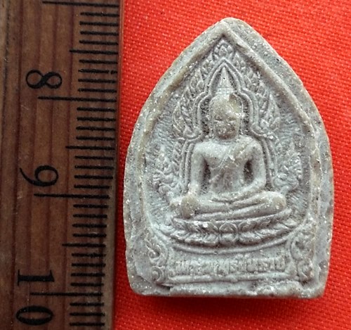 เริ่ม 10 บาท กับ ผงพระพุทธชินราช พระเหลือ   …EK46