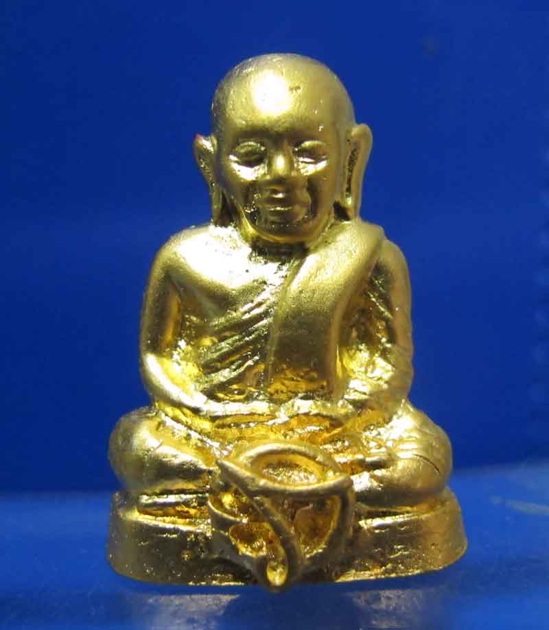 หลวงพ่อเงิน วัดคุณพุ่ม ปี 2551