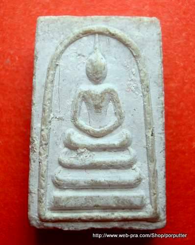 คะแนน หลวงพ่อแพ วัดพิกุลทอง สิงห์บุรี