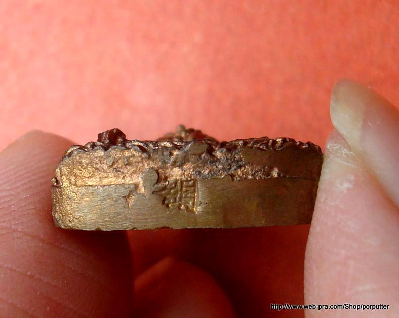 รุ่นประสบการณ์...พระพุทธชินราชใบมะยม วัดราชบูรณะ พิษณุโลก รุ่น มิตรภาพ ปี 2549