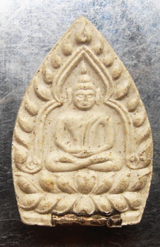 เจ้าสัวหลวงพ่อเกษม ปี๓๕ ฝังตระกรุดเงิน สวยๆครับ