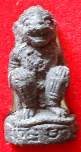 	หนุมานผงพรายกุมาร รุ่นแรก ปี 2553 วัดชุมแสง จังหวัดระยอง