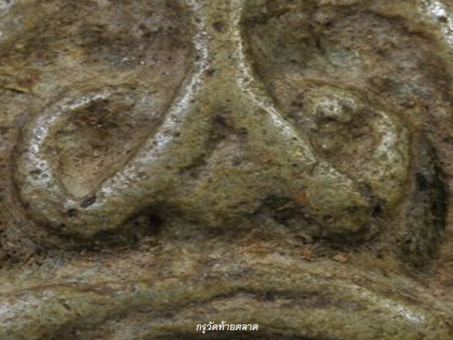 เลี่ยมเงิน บัตรรับรอง ... พระปิดตาพิมพ์สมาธิราบ (สมาธิเล็ก) กรุวัดท้ายตลาด กทม