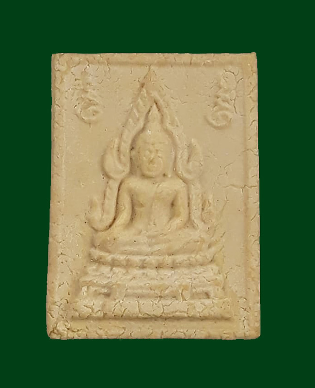 พระคำข้าว(พระมหาลาภ) รุ่น2 หลวงพ่อฤาษีลิงดำ วัดท่าซุง จ.อุทัยธานี ปี2534