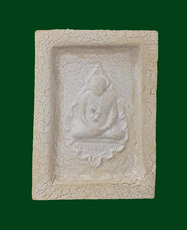 พระคำข้าว(พระมหาลาภ) รุ่น2 หลวงพ่อฤาษีลิงดำ วัดท่าซุง จ.อุทัยธานี ปี2534