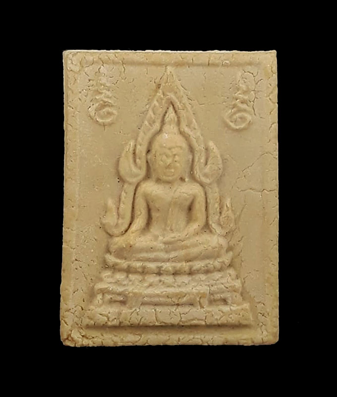 พระคำข้าว(พระมหาลาภ) รุ่น2 หลวงพ่อฤาษีลิงดำ วัดท่าซุง จ.อุทัยธานี ปี2534