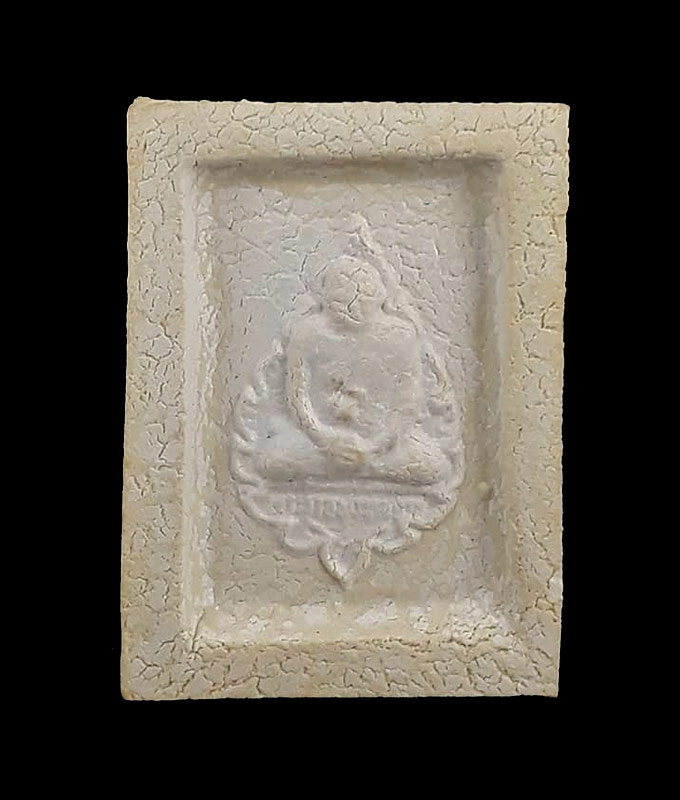 พระคำข้าว(พระมหาลาภ) รุ่น2 หลวงพ่อฤาษีลิงดำ วัดท่าซุง จ.อุทัยธานี ปี2534