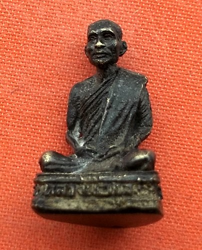เริ่ม 10 บาท กับ รูปเหมือนหลวงพ่อกุล วัดสาระทิตาวาส จ.เพชรบุรี  …EP124