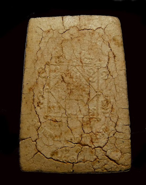 พระผงหลวงพ่อโสธร ปี 10