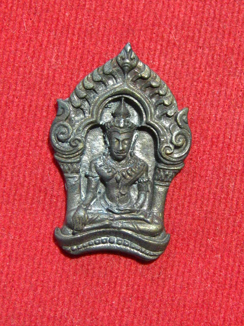 พระยอดขุนพล บ้านค่าย รุ่นแรก หลวงพ่อสาคร วัดหนองกรับ พิมพ์เล็กเนื้อนวะ...กล่อง