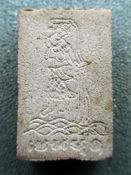 ปรกโพธิ์ 9 ใบ หลังแม่ธรณีบีบมวยผม เนื้อทราย หลวงปู่หมุนปลุกเสก4ปี 5พิธี ออกวัดซับลำใย