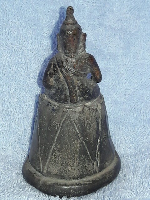 เชียงรุ้ง เคาะเดียว