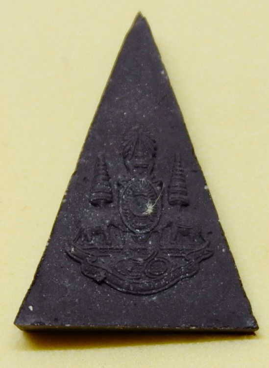 พระกำลังแผ่นดิน รัชการที่ 9 องค์ที่ 3