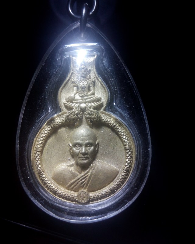 น้ำเต้าดูดทรัพย์ถ้ำเมืองนะ 2558 หลวงตาม้า เนื้อชนวนครับ