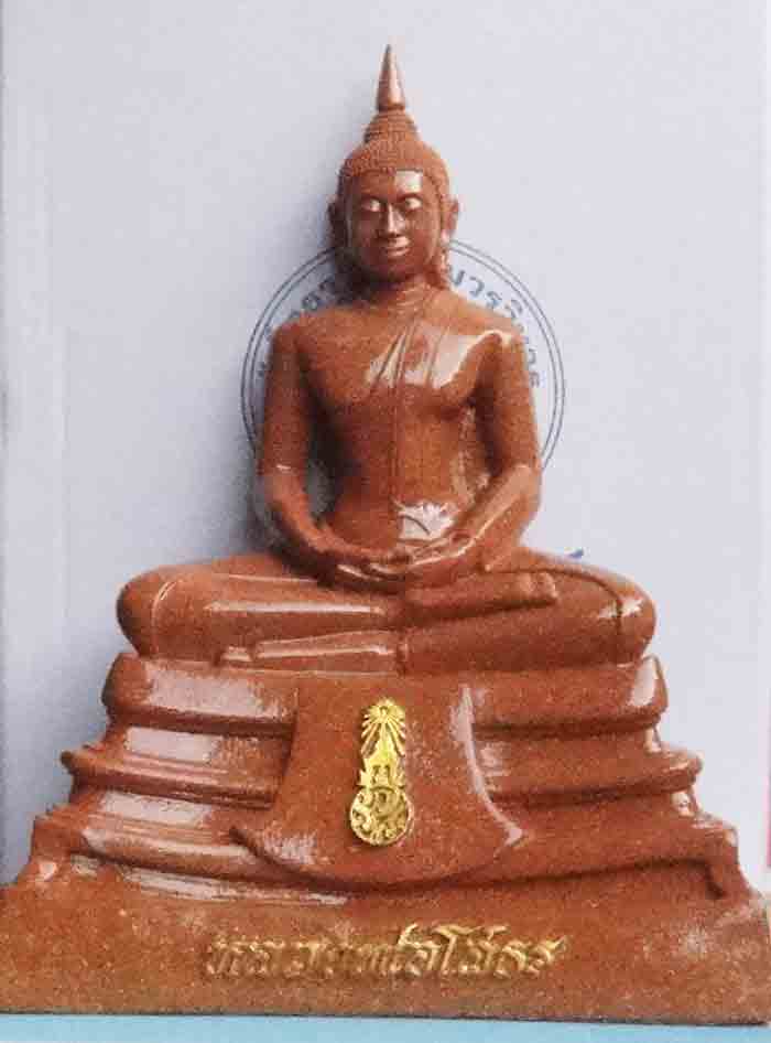 ***ใหญ่อลังการ***พระบูชา 7 นิ้ว พระพุทธโสธร เนื้อกระเบื้องหลังคาโบถส์ 
