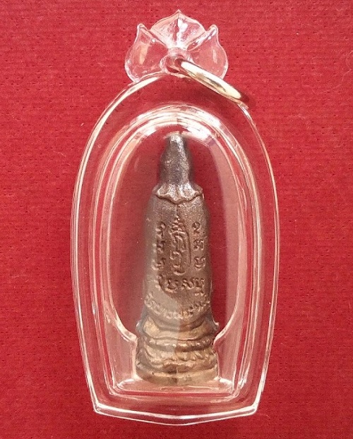 เจ้าแม่กวนอิม หลวงพ่อเปิ่น วัดบางพระ จารใต้ฐาน ปี35 เนื้อนวะโลหะ...เคาะเดียวแดง...