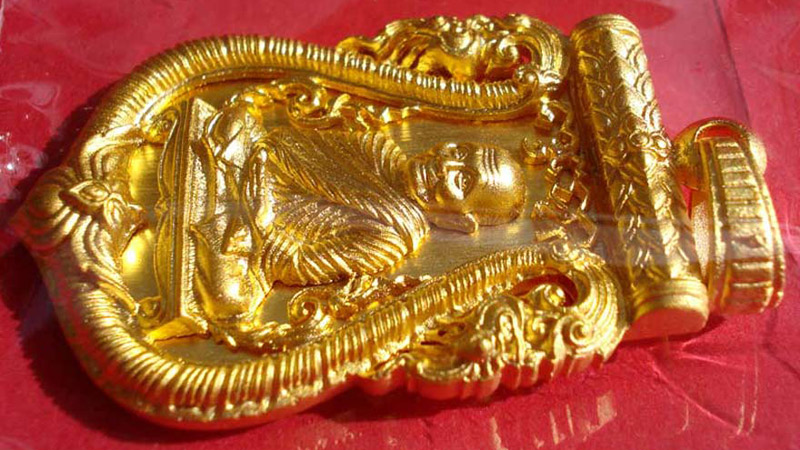 พระเหรียญเสมาฉลุลายยกองค์ หลวงพ่อจรัญ ฐิตธัมโม(รุ่นมหามงคล) วัดอัมพวัน จ.สิงห์บุรี