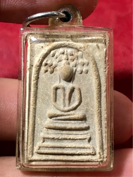 สมเด็จปรกโพธิ์ หลวงปู่โต๊ะ วัดประดู่ฉิมพลี ปลุกเสก 5 ไตรมาส ปี ๒๕๑๘