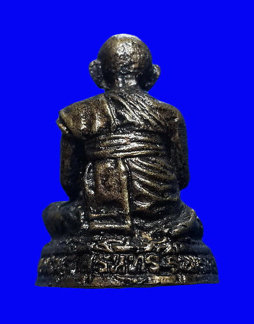 รูปเหมือนรุ่นแรก หลวงปู่หงษ์ วัดเพชรบุรี จ.สุรินทร์ ปี41 