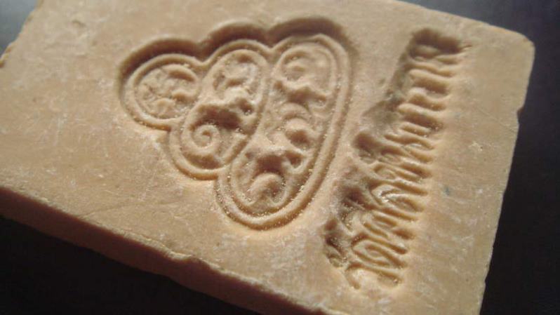 พระเนื้อผง....เจ้าคุณ นร พิมพ์รูปเหมือนใบโพธฺ์ ออกวัดศีลขันธาราม จ.อ่างทอง