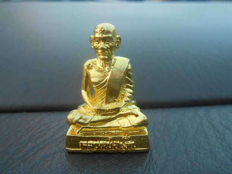 หลวงพ่อเงิน รุ่นเลื่อนสมณศักดิ์ 55 พิมพ์ในวิหาร เนื้อทองระฆัง กรรมการ #93