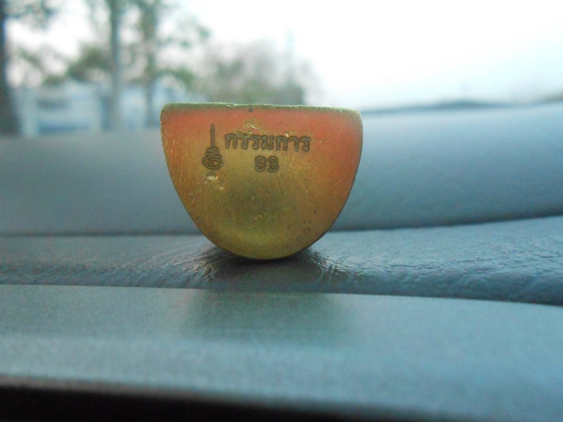 หลวงพ่อเงิน รุ่นเลื่อนสมณศักดิ์ 55 พิมพ์ในวิหาร เนื้อทองระฆัง กรรมการ #93