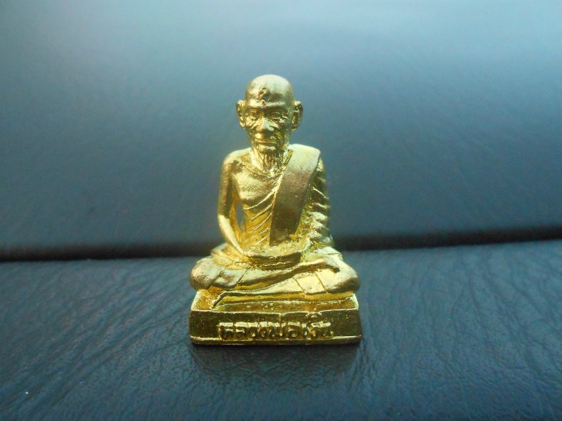 หลวงพ่อเงิน รุ่นเลื่อนสมณศักดิ์ 55 พิมพ์ในวิหาร เนื้อทองระฆัง กรรมการ #93