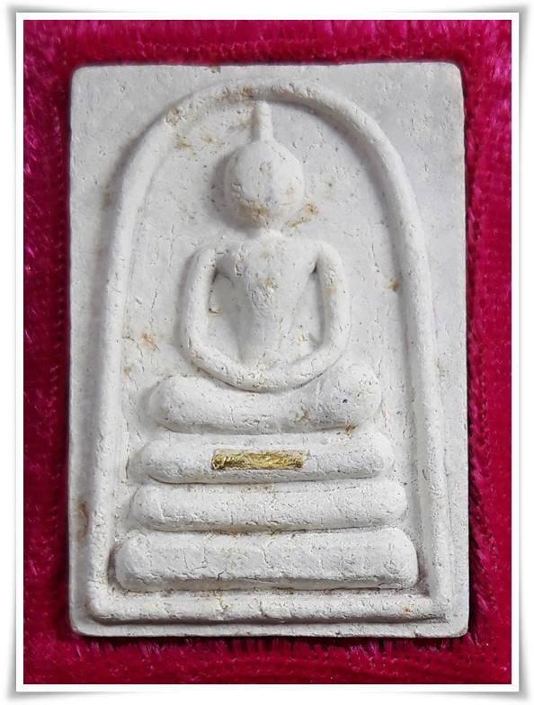 ลพ.แพ วัดพิกุลทอง จ.สิงห์บุรี  " พระสมเด็จรุ่นพิเศษ ตะกรุดทองคำ 1 ดอก "