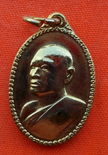 เริ่ม 10 บาท กับ เหรียญหลวงพ่อแพ จ.สิงห์บุรี  …EP147