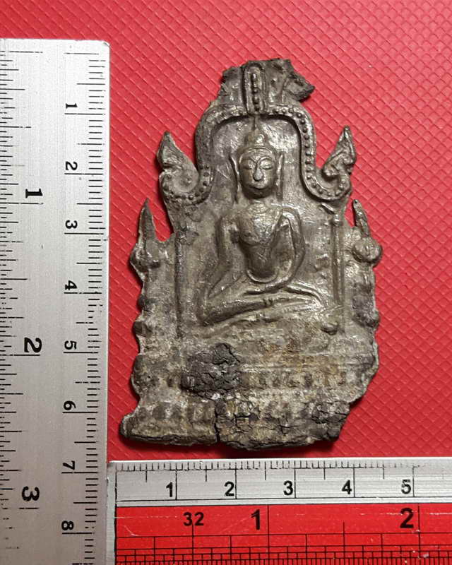 พระพิมพ์ซุ้มปรกโพธิ์ ฐานบัว ยอดฉัตร เนื้อชินเงิน กรุวัดราชบูรณะ จ.อยุธยา