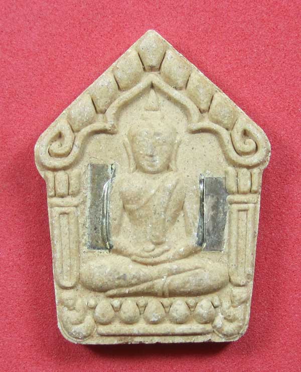 เคาะแรกวัดใจขุนแผนปฐวีนาคราชรุ่นรวยทรัพย์ตะกรุดเงินคู่หลวงปู่คำบุคุตฺตจิตโตวัดกุดชมภูจ.อุบลราชธานี