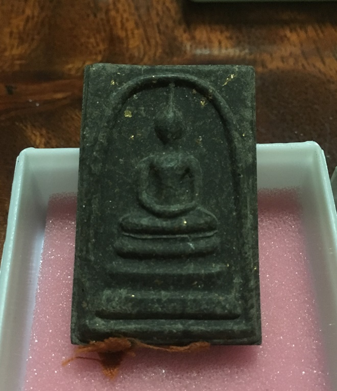 พระสมเด็จหลังลายเซ็นต์ เนื้อดำ รุ่นมหาสมปรารถนา