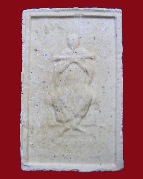 พระสมเด็จปรกโพธิ์(ผสมไม้ช่อฟ้าวัดระฆัง) ปี2536