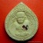 ฝังพลอย...หลวงพ่อทิม หรือ หลวงปู่ทิม วัดพระขาว อยุธยา 