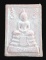 พระหางหมาก หลวงพ่อฤาษีลิงดำ วัดท่าซุง ปี 2533(3)