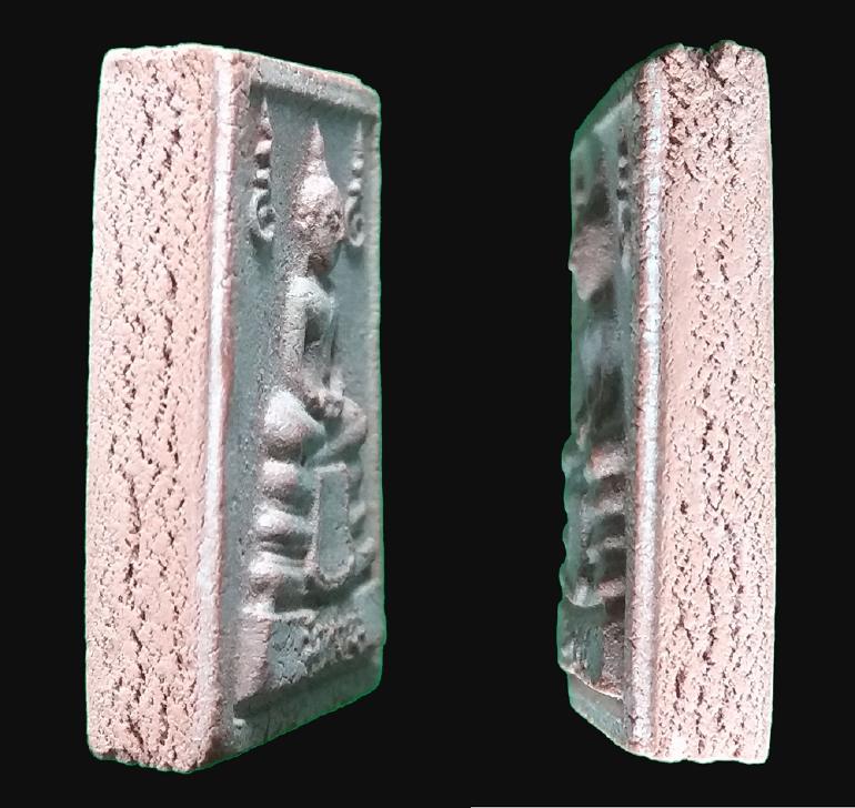 พระหางหมาก หลวงพ่อฤาษีลิงดำ วัดท่าซุง ปี 2533(4)