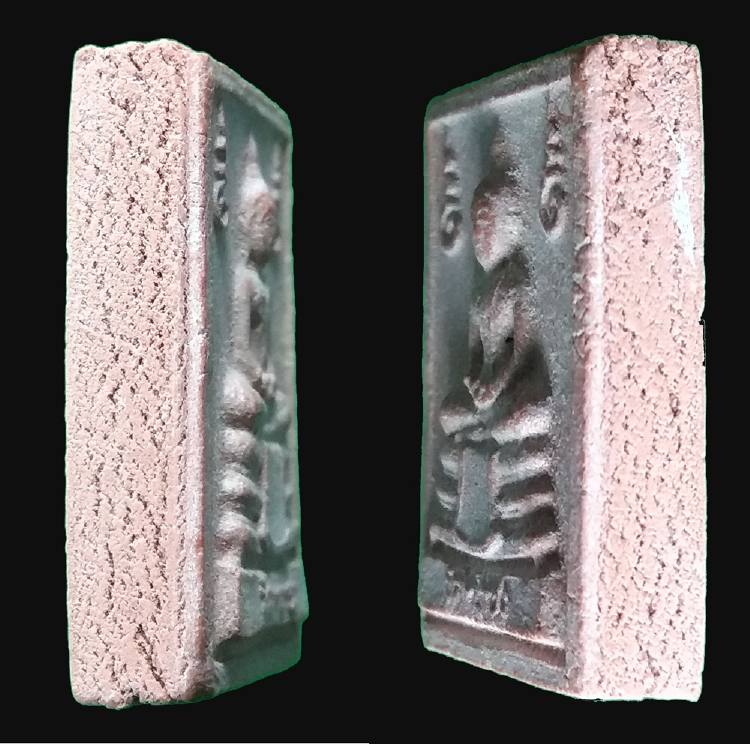 พระหางหมาก หลวงพ่อฤาษีลิงดำ วัดท่าซุง ปี 2533(5)