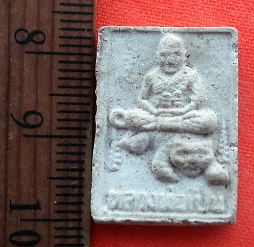 เริ่ม 10 บาท กับ พระเนื้อผง หลวงพ่อเปิ่น วัดบางพระ   …EL379