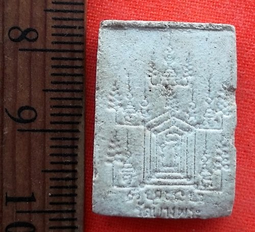 เริ่ม 10 บาท กับ พระเนื้อผง หลวงพ่อเปิ่น วัดบางพระ   …EL379